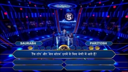 KBC - Season 16 - 29th August 2024